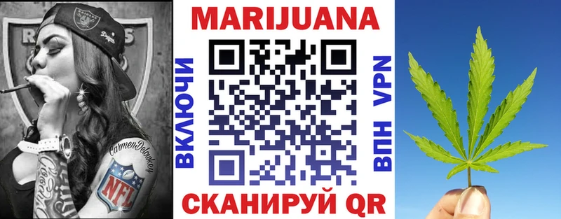Какие есть наркотики Первоуральск APVP МЕФ Псилоцибиновые грибы Кокаин АМФ