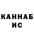 Метадон methadone Quarky