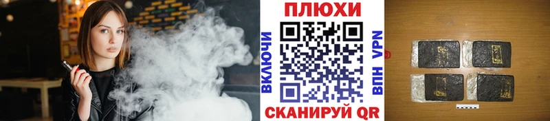 ГАШ Premium  Первоуральск 
