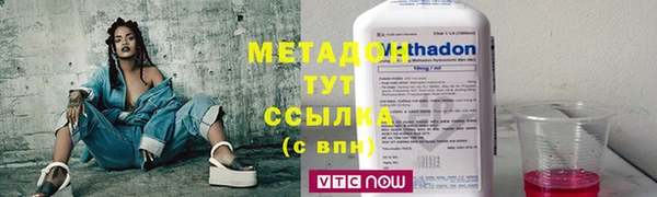 MESCALINE Яранск