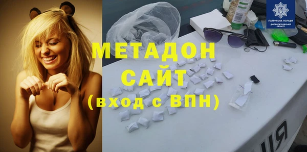 MESCALINE Яранск