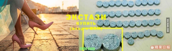 трава Янаул
