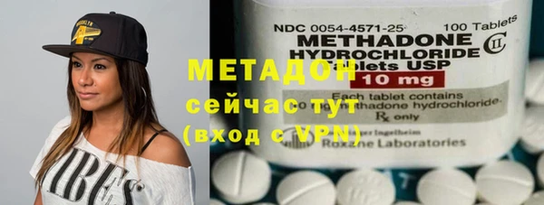прущая мука Яровое