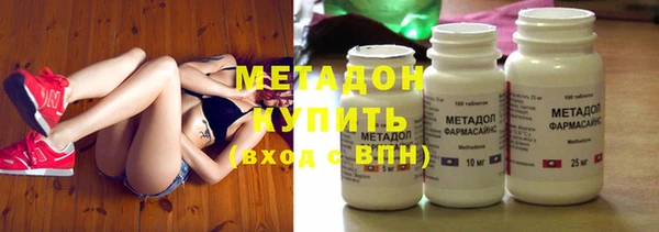 MESCALINE Яранск