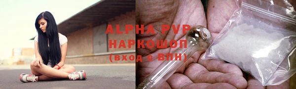 MESCALINE Яранск
