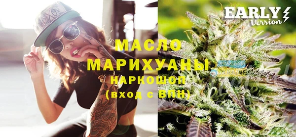 трава Янаул