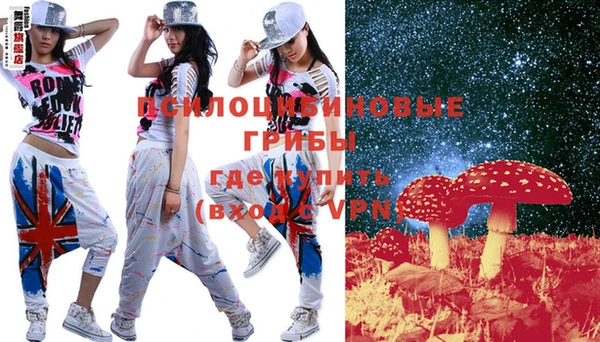 прущая мука Яровое