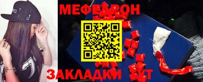 mdma Кимры