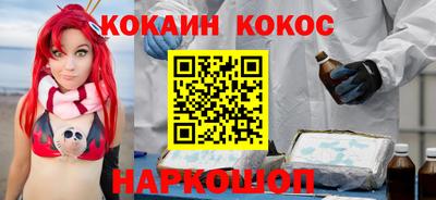 гидра Ирбит