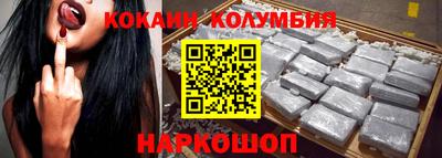 метамфетамин Изобильный