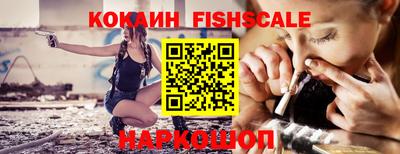 метамфетамин Изобильный
