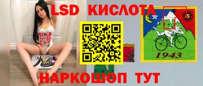 mix Ипатово