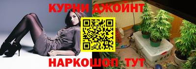 гидра Ирбит