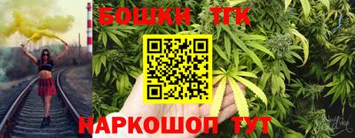 метамфетамин Изобильный