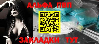 mix Ипатово