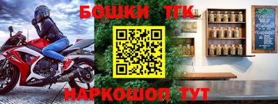 mix Ипатово