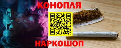 mix Ипатово