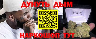 метамфетамин Изобильный