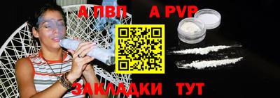 mix Ипатово