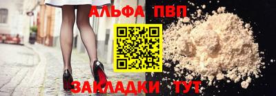 mix Ипатово