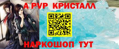mix Ипатово