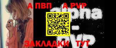 mix Ипатово