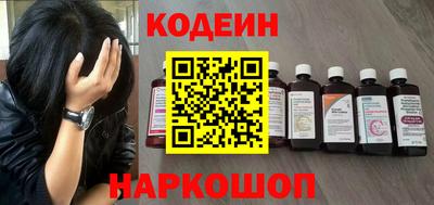mix Ипатово