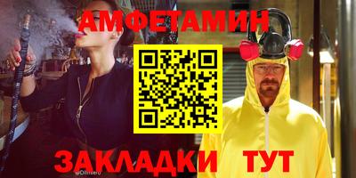 mix Ипатово