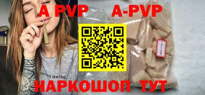 mix Ипатово
