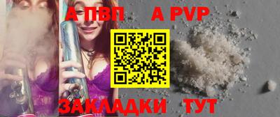 метамфетамин Изобильный