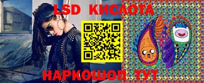 гидра Ирбит