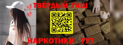 метамфетамин Изобильный