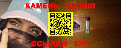 mix Ипатово