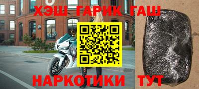 mix Ипатово