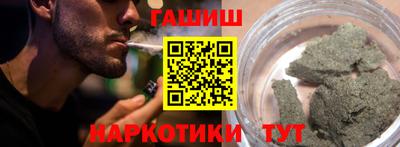 метамфетамин Изобильный