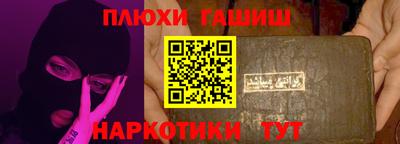 метамфетамин Изобильный