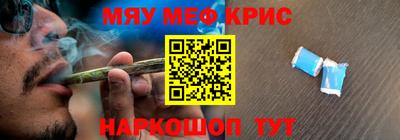 mix Ипатово