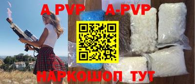 mix Ипатово