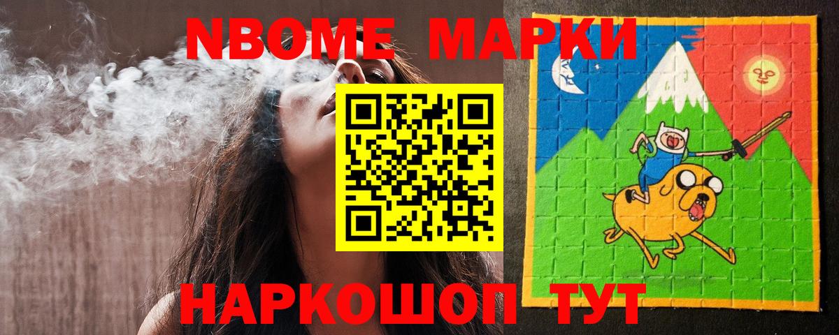 LSD-25 экстази ecstasy Первоуральск