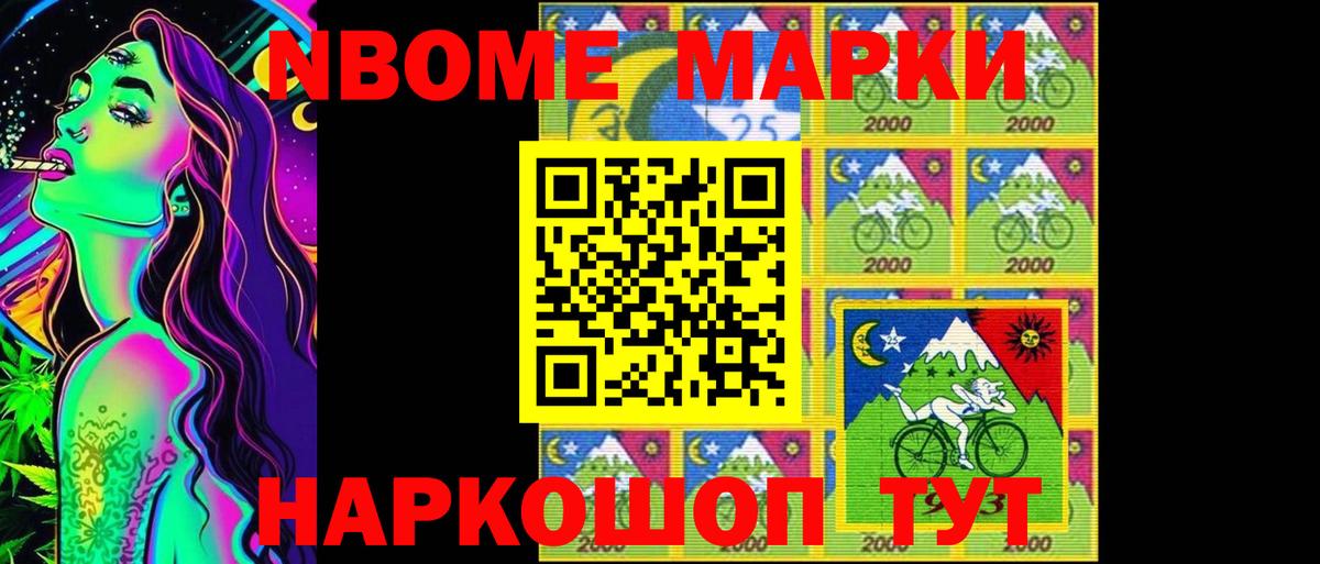 ЛСД экстази ecstasy  Лсд 25 экстази кислота  Первоуральск  Вход с VPN 