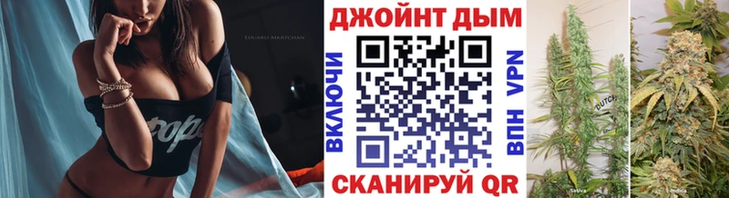 Каннабис индика  Первоуральск 